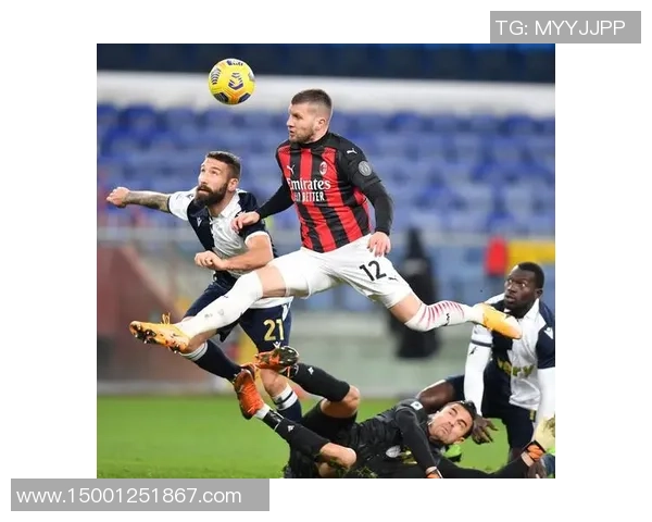 AC米兰迎战桑普多利亚队力争主场全取三分展现冠军气质