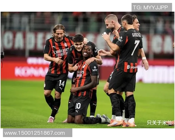 莱奥补时进球扳平比分米兰与热那亚战成平局